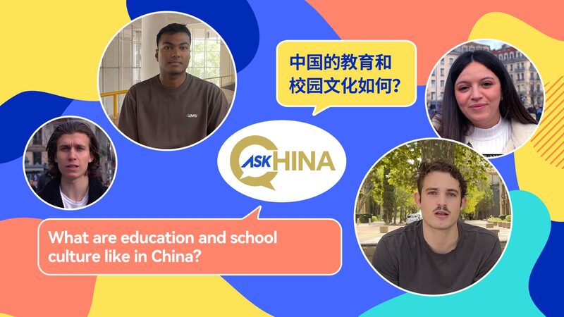 Inside_China_s_Education_System__Costs__Culture__and_Language_Explained video poster