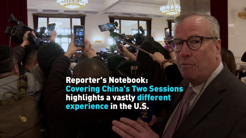 Inside_China_s_Two_Sessions__Contrasting_Governance_Models_in_Global_Spotlight video poster