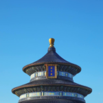 Insider_China_Travel_Tips__Global_Visitors_Share_Top_Advice video poster