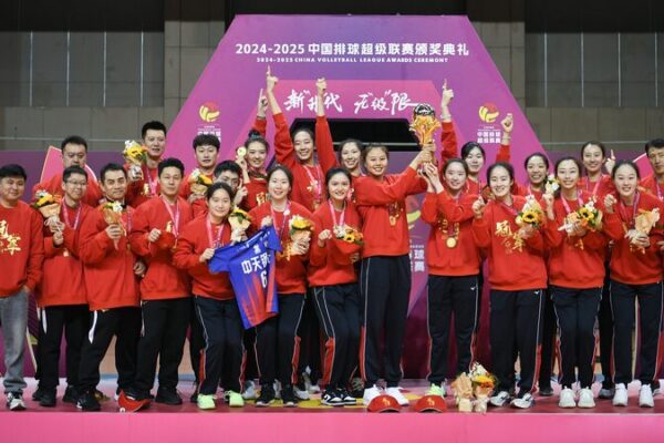 Jiangsu Clinches Women’s Volleyball Title in Thrilling Comeback Jiangsu_Clinches_Women_s_Volleyball_Title_in_Thrilling_Comeback