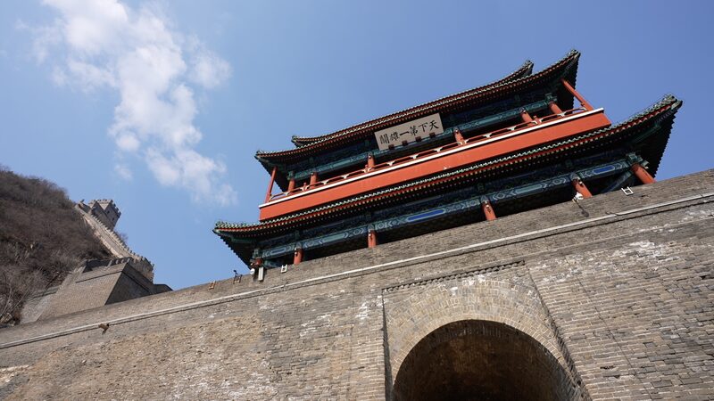Juyong_Pass__The_Great_Wall_s_Most_Impregnable_Fortress_Near_Beijing - Khabar Asia Juyong_Pass__The_Great_Wall_s_Most_Impregnable_Fortress_Near_Beijing