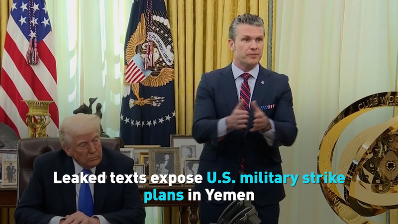Leaked_Texts_Reveal_U_S__Military_Plans_in_Yemen__Spark_Security_Concerns_poster - Khabar Asia Leaked_Texts_Reveal_U_S__Military_Plans_in_Yemen__Spark_Security_Concerns video poster