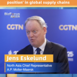 Maersk_Highlights_China_s_Crucial_Role_in_Global_Supply_Chains_poster - Khabar Asia Maersk_Highlights_China_s_Crucial_Role_in_Global_Supply_Chains video poster