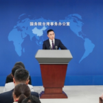 Mainland_Criticizes_Taiwan_Authorities_Over_Rights_Concerns