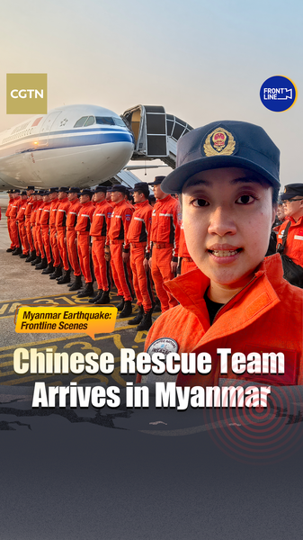 Massive Earthquake Triggers Global Rescue Mission in Myanmar Massive_Earthquake_Triggers_Global_Rescue_Mission_in_Myanmar video poster