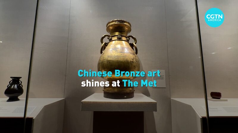 Millennium of Chinese Bronze Art Shines at the Met Millennium_of_Chinese_Bronze_Art_Shines_at_the_Met video poster