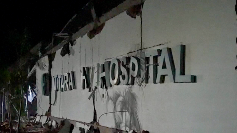 Myanmar_Faces_Dual_Crisis__Earthquake_Aftermath_Strains_Medical_Systems_poster - Khabar Asia Myanmar_Faces_Dual_Crisis__Earthquake_Aftermath_Strains_Medical_Systems video poster