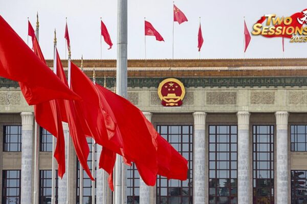 NPC_Press_Conference_Sets_the_Stage_for_China_s_Annual_Legislative_Session video poster