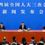 NPC_Spokesperson__China_s_People_s_Congress_System_Ensures_Long_term_Social_Stability_poster - Khabar Asia NPC_Spokesperson__China_s_People_s_Congress_System_Ensures_Long_term_Social_Stability video poster