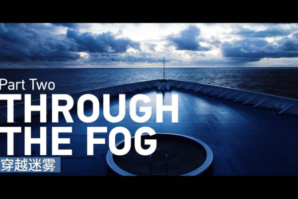 Navigating the South China Sea: How 80,000 Ships Sail Safely Annually Navigating_the_South_China_Sea__How_80_000_Ships_Sail_Safely_Annually video poster