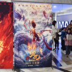 Ne_Zha_2_Becomes_First_Asian_Film_to_Surpass__2_Billion_at_Box_Office