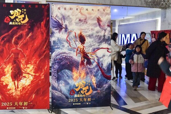 Ne Zha 2 Becomes First Asian Film to Surpass $2 Billion at Box Office Ne_Zha_2_Becomes_First_Asian_Film_to_Surpass__2_Billion_at_Box_Office