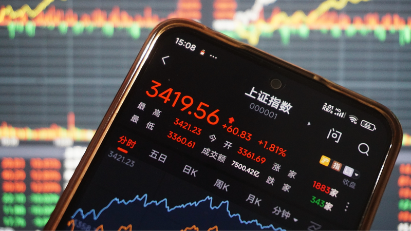 PSCQWW5D0SGDCWA5A34D - Khabar Asia Global Investors Flock to China’s Surging Tech-Driven Markets