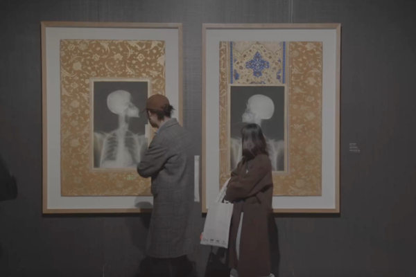 Saudi Artist Ahmed Mater’s ‘Antenna’ Sparks Cultural Dialogue in China Saudi Artist Ahmed Mater’s ‘Antenna’ Sparks Cultural Dialogue in China video poster