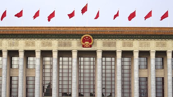 Premier Li Qiang Outlines China’s Economic Priorities in Key Policy Address Premier_Li_Qiang_Outlines_China_s_Economic_Priorities_in_Key_Policy_Address