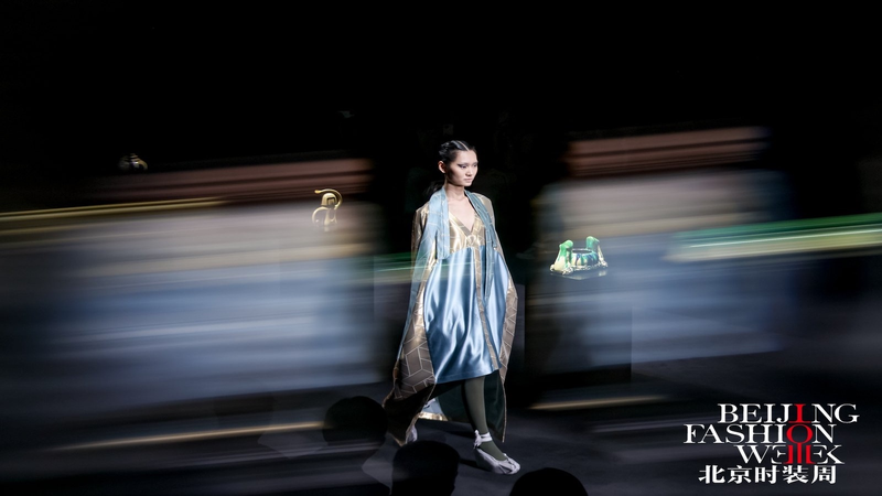 Beijing Fashion Week Closes with East-West Fusion by Nasidzé video poster