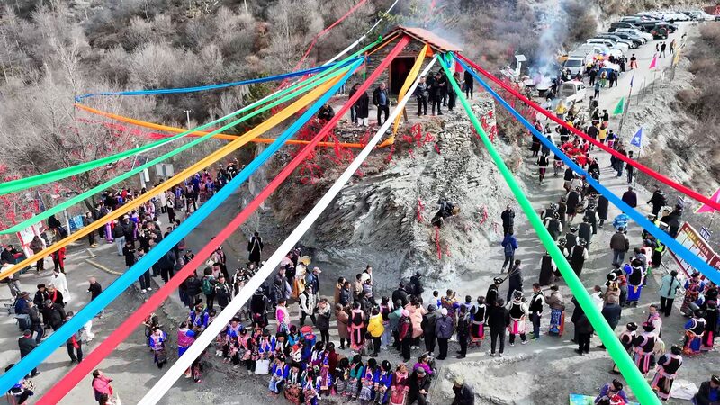 Qiang Community Embraces Spring with Traditional Guairu Festival in Sichuan Qiang_Community_Embraces_Spring_with_Traditional_Guairu_Festival_in_Sichuan video poster
