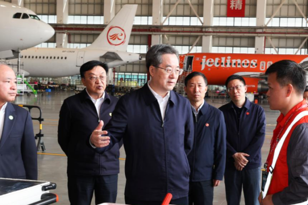 Hainan Free Trade Port Eyes Global Integration as China’s VP Urges Progress Hainan Free Trade Port Eyes Global Integration as China’s VP Urges Progress