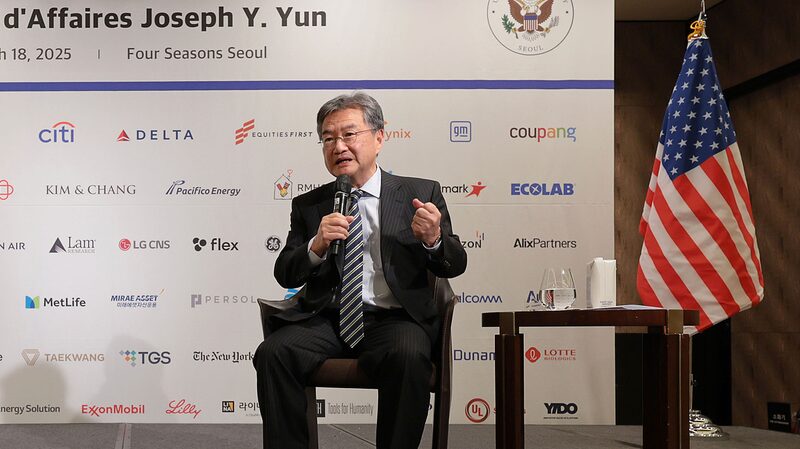 S__Korea_Added_to_U_S__Lab_Watchlist_Over_Data_Missteps - Khabar Asia S__Korea_Added_to_U_S__Lab_Watchlist_Over_Data_Missteps