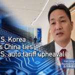 S__Korea_Boosts_China_Ties_Amid_U_S__Auto_Tariff_Shifts video poster