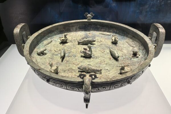 Shanghai Museum Unveils 3,600 Years of Bronze Majesty Shanghai_Museum_Unveils_3_600_Years_of_Bronze_Majesty