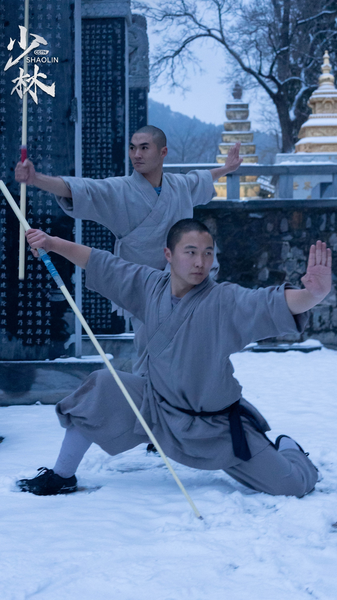 Shaolin_Kung_Fu__Ancient_Art_Meets_Modern_Fascination_poster - Khabar Asia Shaolin_Kung_Fu__Ancient_Art_Meets_Modern_Fascination video poster