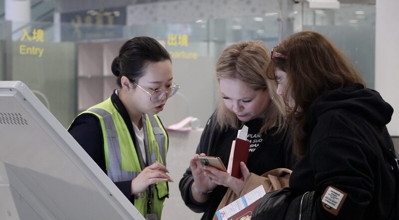 Shenzhen_Airport_Hits_Record_1_Million_Travelers_in_Early_2025_poster - Khabar Asia Shenzhen_Airport_Hits_Record_1_Million_Travelers_in_Early_2025 video poster