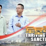 Shihezi_s_Resilience__Thriving_Amid_US_Sanctions_in_Xinjiang_poster - Khabar Asia Shihezi_s_Resilience__Thriving_Amid_US_Sanctions_in_Xinjiang video poster