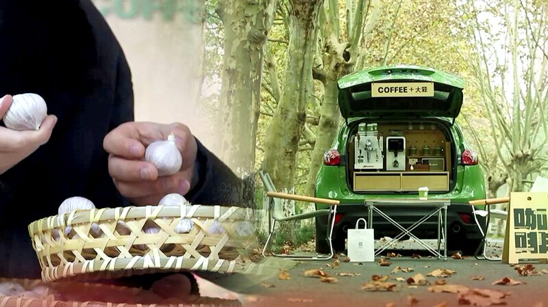 Sichuan_s_Coffee_Innovators__Ne_Zha_s_Global_Rise_Highlight_China_s_Cultural_Momentum