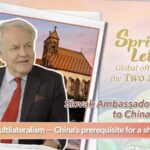 Slovak_Ambassador_on_China_s_Shared_Future_and_Multilateral_Cooperation video poster
