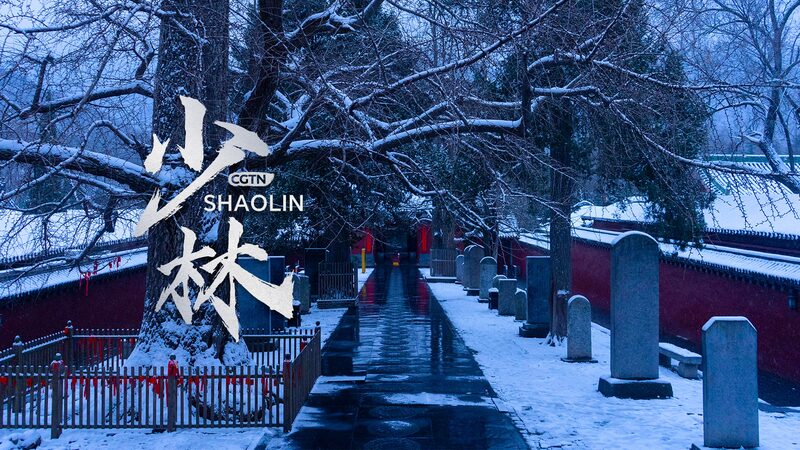 Snow_Covered_Shaolin_Temple__Ancient_Serenity_Meets_Winter_s_Beauty - Khabar Asia Snow_Covered_Shaolin_Temple__Ancient_Serenity_Meets_Winter_s_Beauty