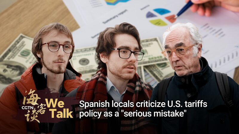 Spain_Residents_Decry_U_S__Tariffs_as_EU_Prepares_Retaliatory_Measures_poster - Khabar Asia Spain_Residents_Decry_U_S__Tariffs_as_EU_Prepares_Retaliatory_Measures video poster