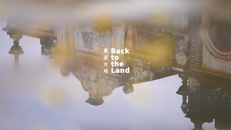 Spring_Rains_Revitalize_Asian_Landscapes__Boost_Agricultural_Hopes_poster - Khabar Asia Spring_Rains_Revitalize_Asian_Landscapes__Boost_Agricultural_Hopes video poster