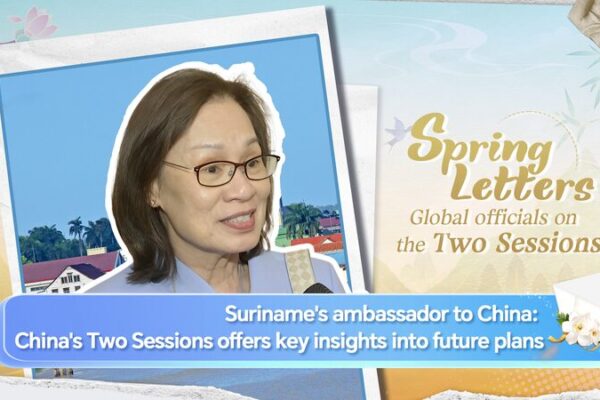 Surinamese Envoy: China’s Two Sessions Reveal Roadmap for 2025 Surinamese_Envoy__China_s_Two_Sessions_Reveal_Roadmap_for_2025 video poster