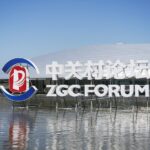 T7583IL41TKRTEA7KKO7 - Khabar Asia Beijing’s 2025 Zhongguancun Forum to Drive Global Tech Collaboration
