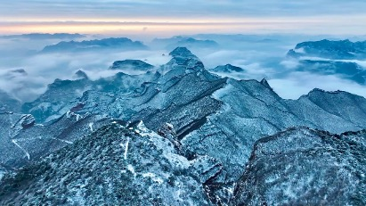 Taihang Mountains Transform into Ethereal Wonderland After Spring Snow Taihang_Mountains_Transform_into_Ethereal_Wonderland_After_Spring_Snow video poster