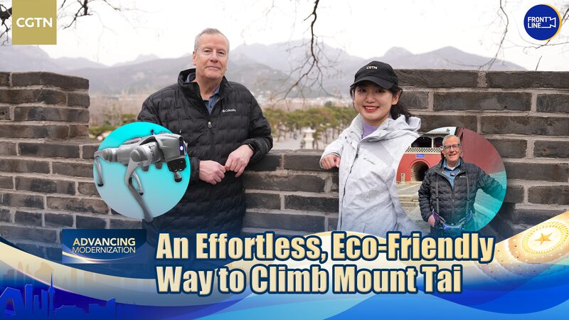 Taishan_Mountain_Debuts_AI_Exoskeletons___Eco_Robots_for_Effortless_Climbing_poster - Khabar Asia Taishan_Mountain_Debuts_AI_Exoskeletons___Eco_Robots_for_Effortless_Climbing video poster
