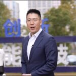 The_Chinese_mainland_s_AI_Ascent__Pioneering_a_Thriving_Tech_Ecosystem video poster