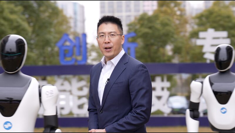 The_Chinese_mainland_s_AI_Ascent__Pioneering_a_Thriving_Tech_Ecosystem_poster - Khabar Asia The_Chinese_mainland_s_AI_Ascent__Pioneering_a_Thriving_Tech_Ecosystem video poster