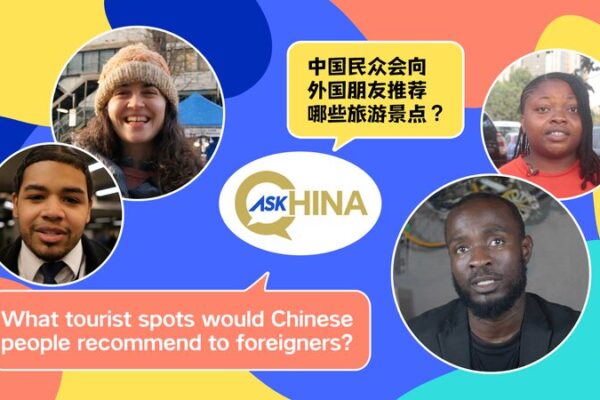 Top China Travel Gems: Local-Recommended Spots for Global Visitors Top_China_Travel_Gems__Local_Recommended_Spots_for_Global_Visitors video poster