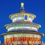 Tourists_Share_Top_Chinese_Films_at_Beijing_s_Temple_of_Heaven_poster - Khabar Asia Tourists_Share_Top_Chinese_Films_at_Beijing_s_Temple_of_Heaven video poster