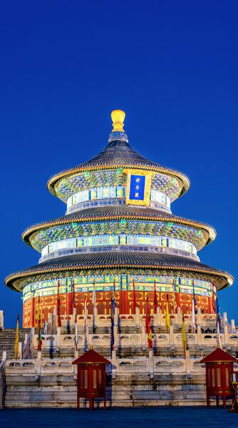 Tourists_Share_Top_Chinese_Films_at_Beijing_s_Temple_of_Heaven_poster - Khabar Asia Tourists_Share_Top_Chinese_Films_at_Beijing_s_Temple_of_Heaven video poster