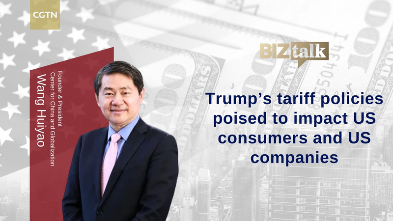 Trump Tariff Policies May Squeeze US Consumers, Analysts Warn Trump_Tariff_Policies_May_Squeeze_US_Consumers__Analysts_Warn