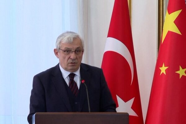 Turkey Eyes China’s Two Sessions for Economic Insights Turkey_Eyes_China_s_Two_Sessions_for_Economic_Insights video poster