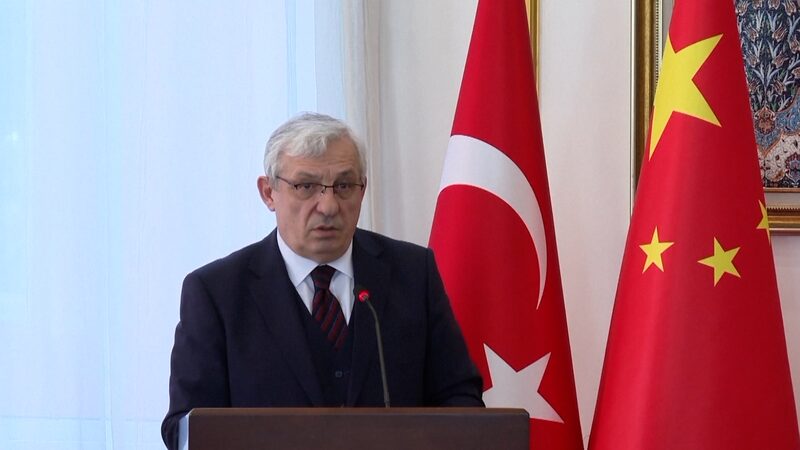 Turkey_Eyes_China_s_Two_Sessions_for_Economic_Insights video poster