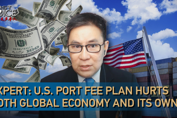 US Ship Fee Plan Risks Global Trade, Experts Warn US_Ship_Fee_Plan_Risks_Global_Trade__Experts_Warn video poster