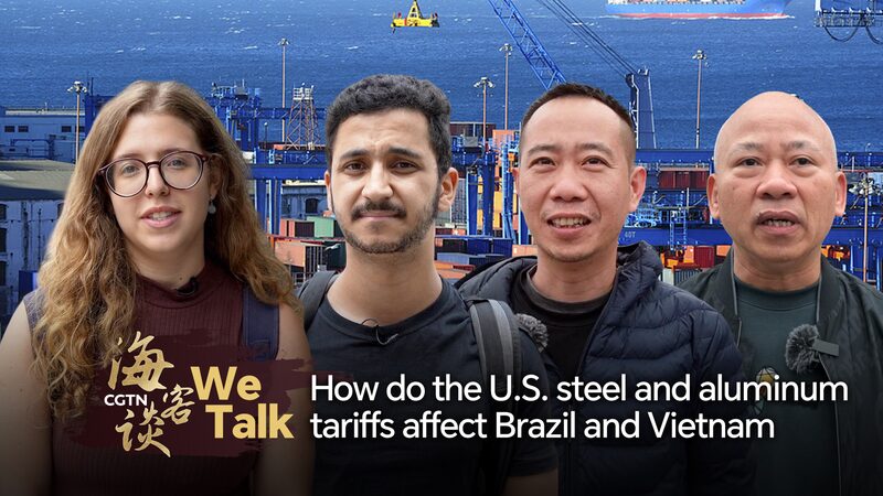 U_S__Steel_Tariffs_Ripple_Through_Vietnam__Brazil_Markets video poster
