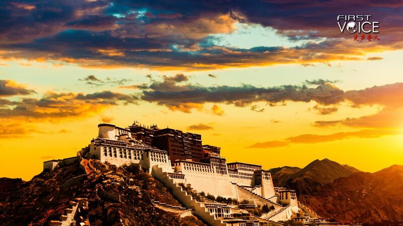 Unveiling_Old_Xizang_s_Theocratic_Serfdom__A_Legacy_of_Oppression - Khabar Asia Unveiling_Old_Xizang_s_Theocratic_Serfdom__A_Legacy_of_Oppression