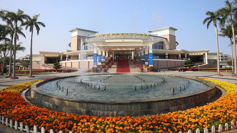 WVL25365R4M7I724S5ZV - Khabar Asia China’s AI Vision Takes Center Stage at Boao Forum 2025