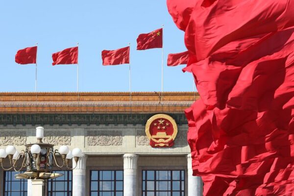 Wang Huning Presents Comprehensive Work Report at CPPCC Session Wang_Huning_Presents_Comprehensive_Work_Report_at_CPPCC_Session